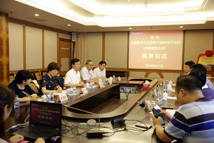 上海教育立法咨詢與服務研究基地在校揭牌