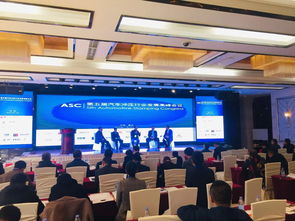 聚焦未來沖壓 打造智能工廠 記我校教師參加第五屆汽車沖壓行業發展高峰會議