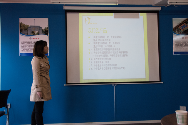 揚帆起航!西安世博宏途教育科技開業慶典隆重舉行!