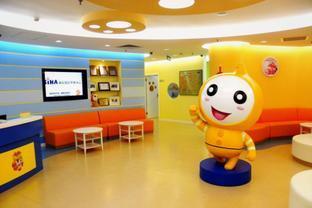 北京樂蓓兒教育咨詢有限責任公司