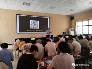 走進鄭州電子中專 鄭州市營銷行指委專家巡講團校園行第3站