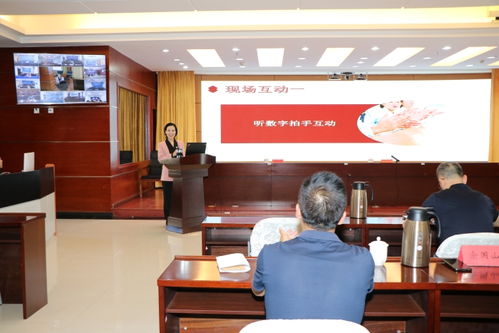 新疆教育考試院舉辦教育考試招生咨詢接待服務禮儀禮節專題講座 著力提升窗口服務質量